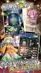 Screenshot 2: 東方幻想指尖火花 | 日版