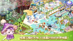 Screenshot 1: 魔法的墨水