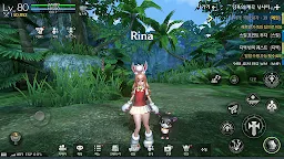 Screenshot 5: Tera M