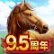 Derby Stallion Masters