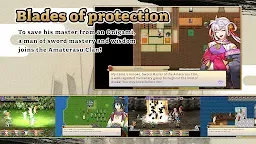 Screenshot 10: 刃神之天照
