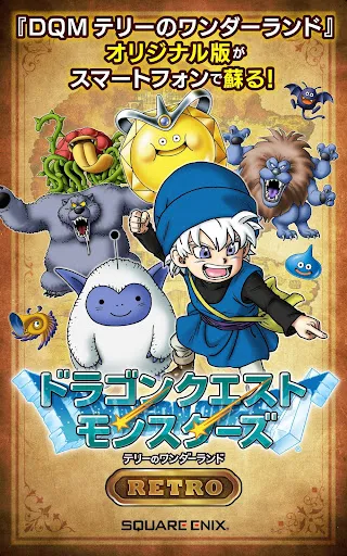 Dragon Quest Monsters Terry's Wonderland RETRO - Games