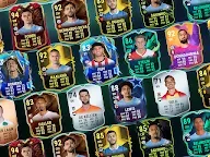 Screenshot 9: Ultimate Football Manager