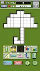Screenshot 25: Eraser Puzzle