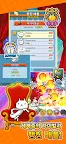 Screenshot 5: 쁘띠케츠냥! - 방치 고양이 육성