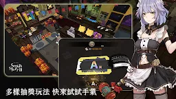 Screenshot 7: 工匠物語3-合成與魔法