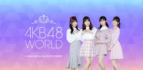 Screenshot 1: AKB48 WORLD