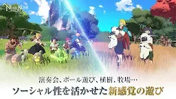 Screenshot 2: 二ノ国：Cross Worlds | 日韓語版
