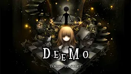 Screenshot 3: 디모 Deemo