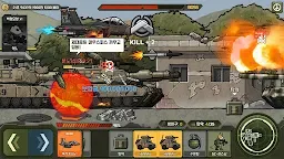 Screenshot 12: 베드 투 베드: 델타