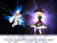 Screenshot 17: 알케미아 스토리