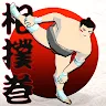 Icon: 相撲卷 - 通往橫綱之路
