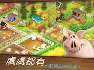Screenshot 9: 卡通農場