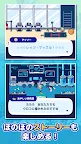 Screenshot 4: Undersea Hunt ~Diving x RPG~ | Japanese