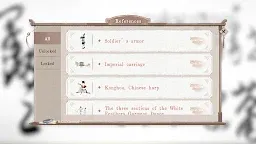 Screenshot 10: The Everlasting Regret