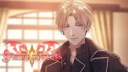 Screenshot 16: 醉人之吻