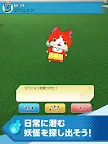 Screenshot 9: Yokai Watch World