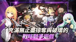 Screenshot 8: Soulworker Urban Strategy