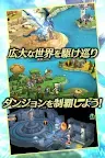 Screenshot 3: 神航の地平線 RPG