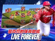 Screenshot 12: Baseball Hall of Hame