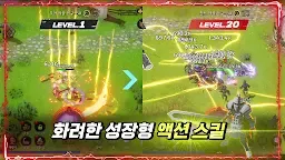 Screenshot 24: 차원의 용병 키우기