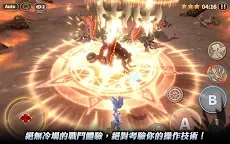 Screenshot 17: 曙光：單機版