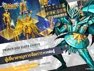 Screenshot 17: Saint Seiya: Legend of Justice | เอเชียตะวันออกเฉียงใต้