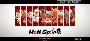 Screenshot 1: Hell Sports