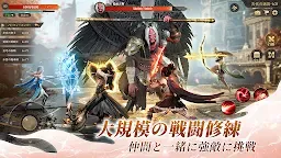 Screenshot 19: 宿命ファンタジー