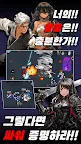 Screenshot 10: 이세계 소환사: 영웅을 소환 합니다