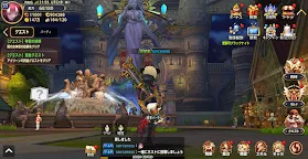 Screenshot 9: Dragon Nest M | Japanese