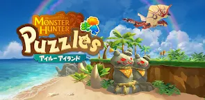 Screenshot 25: モンスターハンターパズル アイルーアイランド