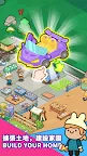 Screenshot 8: 僵尸避难所：Merge&Build