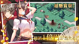 Screenshot 17: Evertale