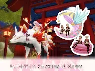 Screenshot 19: 알케미아 스토리