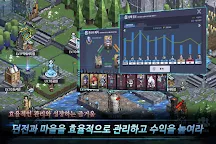 Screenshot 3: Lord of Dungeon | Korean