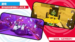 Screenshot 4: Cluster