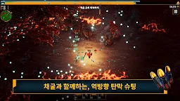 Screenshot 9: Deep Rock Galactic: Survivor