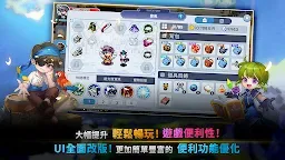 Screenshot 19: 魔法世界 (The World of Magic)