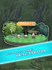 Screenshot 13: ディズニー ピクセルRPG