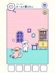 Screenshot 23: Happy Candy - Cute Puzzle Game 