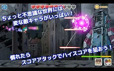 Screenshot 10: ArchiWorld