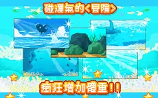 Screenshot 9: 活下去！曼波魚！ | 國際版