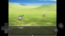 Screenshot 3: 超級澡堂 MV