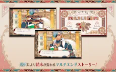 Screenshot 5: Radiant Tale 閃耀傳說