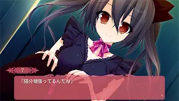 Screenshot 6: Tiny Dungeon ～BLESS of DRAGON～