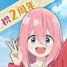 Icon: 搖曳露營△～拼圖露營～