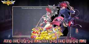 Screenshot 5: 판타지워택틱스R