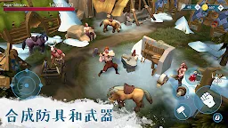 Screenshot 11: 文蘭故事 - 维京生存游戏