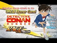 Screenshot 11: 名偵探柯南 真實的先導者 | 國際版